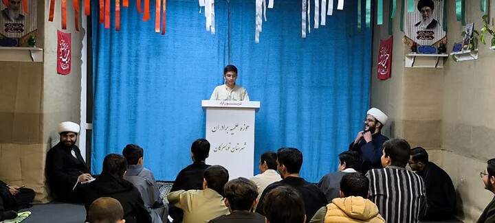 تصاویر/برگزاری تریبون آزاد در مدرسه علمیه شیخ علی‌خان زنگنه تویسرکان