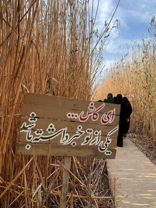 تصاویر/ اعزام کاروان‌های راهیان نور دانش‌آموزی دختران استان سمنان