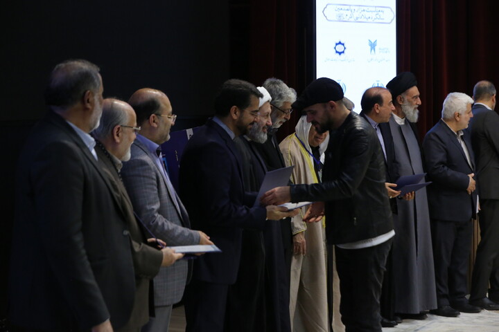 تصاویر / جشنواره بین‌المللی شعر «نبی رحمت» در اصفهان