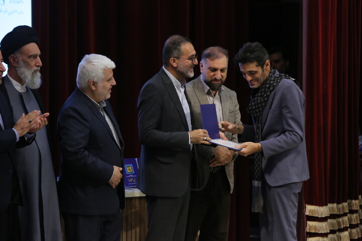 تصاویر / جشنواره بین‌المللی شعر «نبی رحمت» در اصفهان