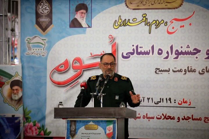 تصاویر/ یین افتتاح نمایشگاه اسوه بسیج مساجد و محلات استان آذربایجان غربی