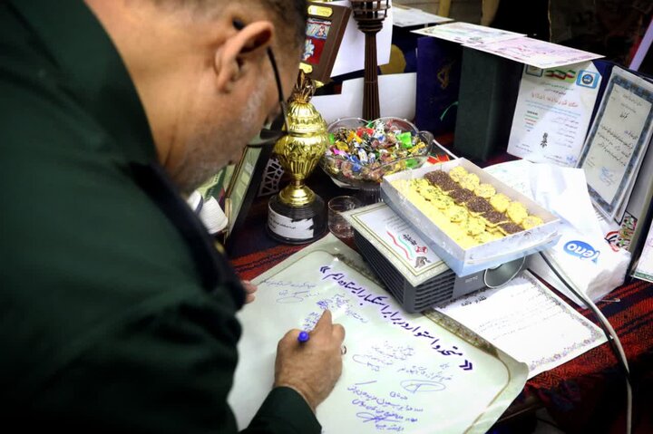 تصاویر/ یین افتتاح نمایشگاه اسوه بسیج مساجد و محلات استان آذربایجان غربی