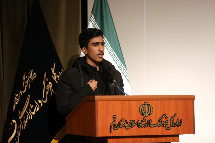 تصاویر/ اولین کنگره بین المللی شب شعر فاطمی