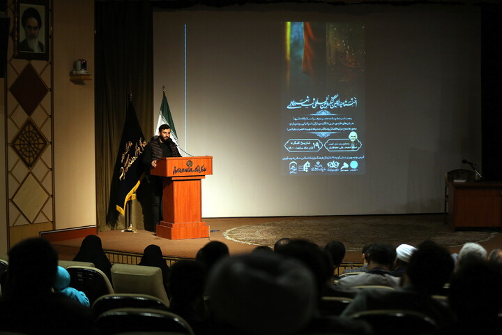 تصاویر/ اولین کنگره بین المللی شب شعر فاطمی