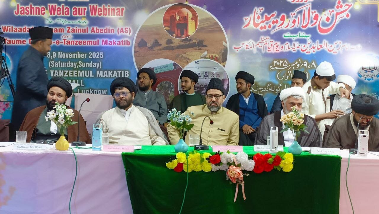 انصاف کا تقاضہ یہ ہے کہ تنظیم المکاتب کی علمی خدمات پورے ہندوستان میں نمایاں ہیں: مقررین