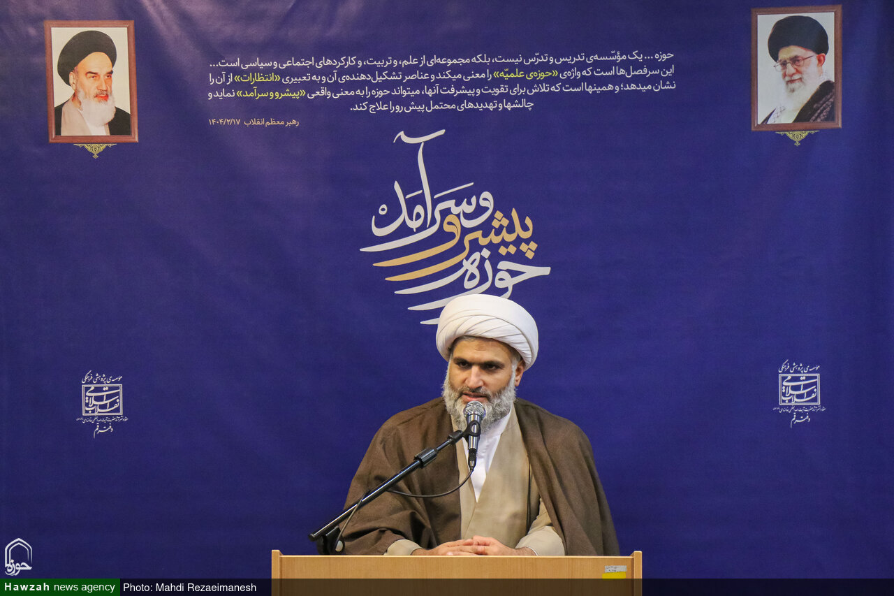 حوزههای علمیه با مدیریت آیتالله اعرافی در مسیر پیشرفت قرار دارند