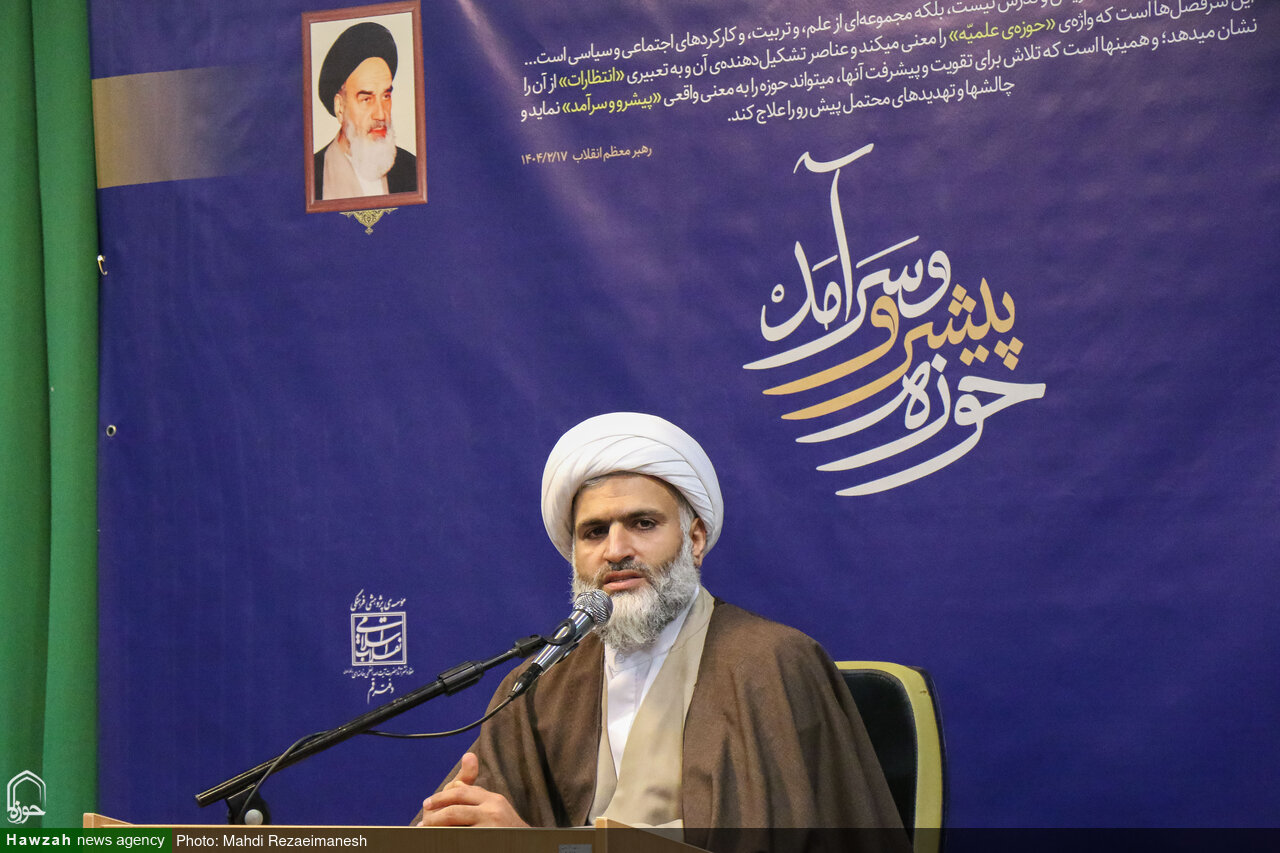 حوزههای علمیه با مدیریت آیتالله اعرافی در مسیر پیشرفت قرار دارند