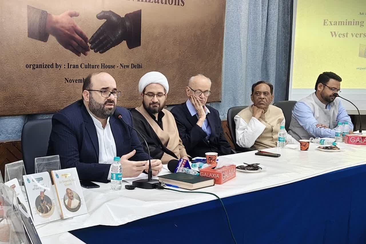 دہلی میں "ہم اور مغرب" کے عنوان سے علمی نشست: ماہرین نے مغربی استعمار کی فکری بنیادوں پر روشنی ڈالی