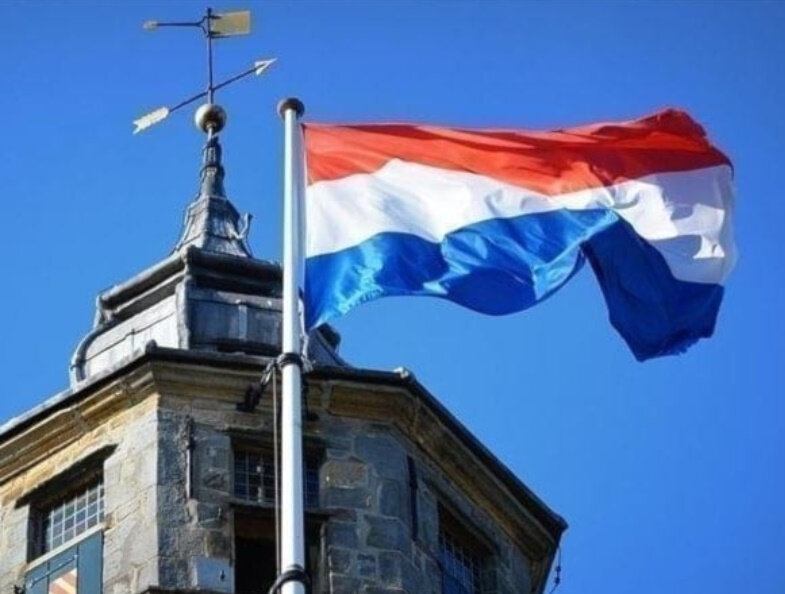 "الغارديان": هولندا تمضي في حظر واردات "إسرائيل" رغم تعليق العقوبات الموسعة