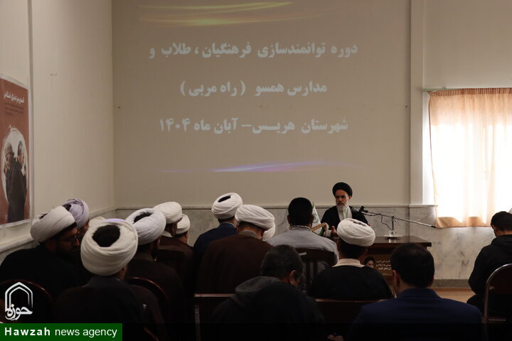 رفاه واقعی در بندگی و آرامش ایمانی است