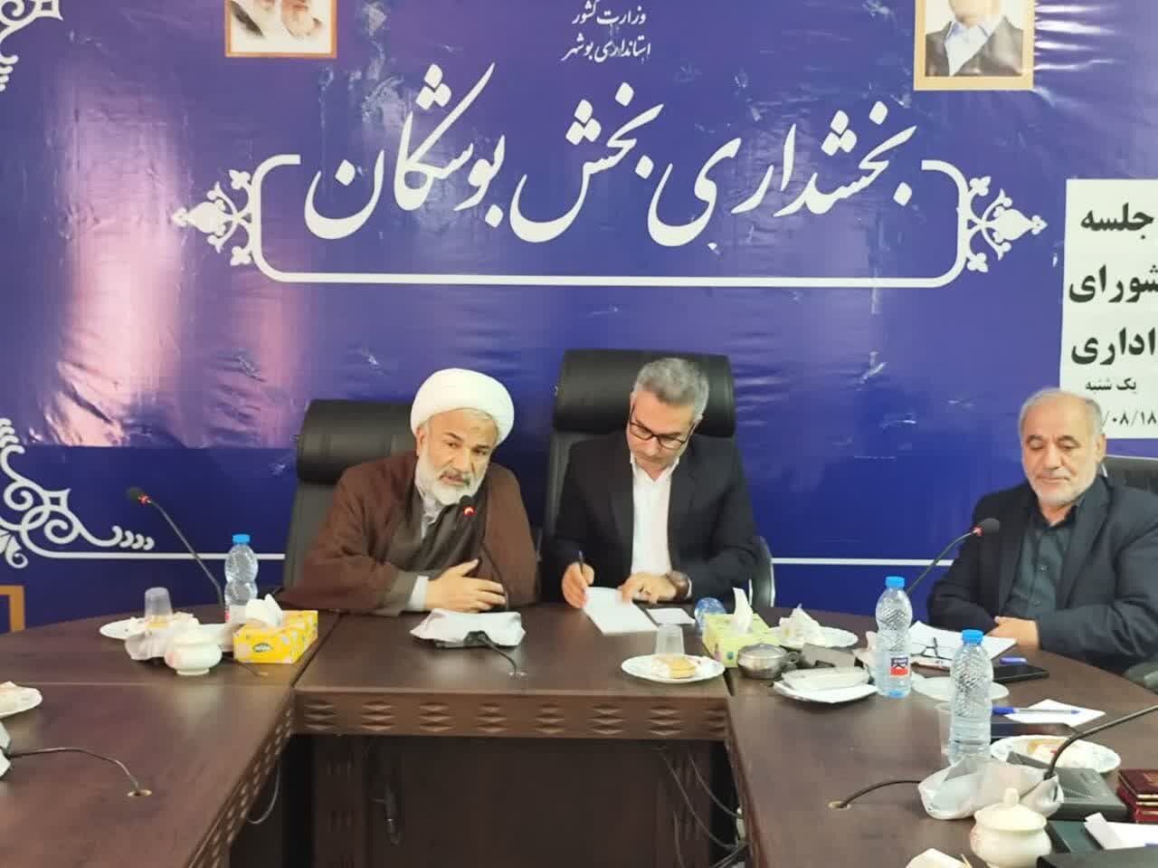 خدمت به اهل‌ بیت (ع)، عبادتی بزرگ و مایه افتخار برای هر مؤمن است