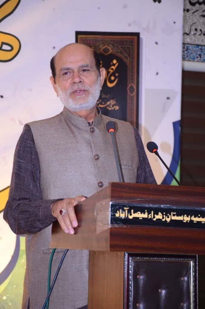 सदियाँ बीत जाने के बावजूद, नहजुल बलाग़ा आधुनिक भाषा में समकालीन समस्याओं का समाधान प्रस्तुत करता है: मुक़र्रेरीन