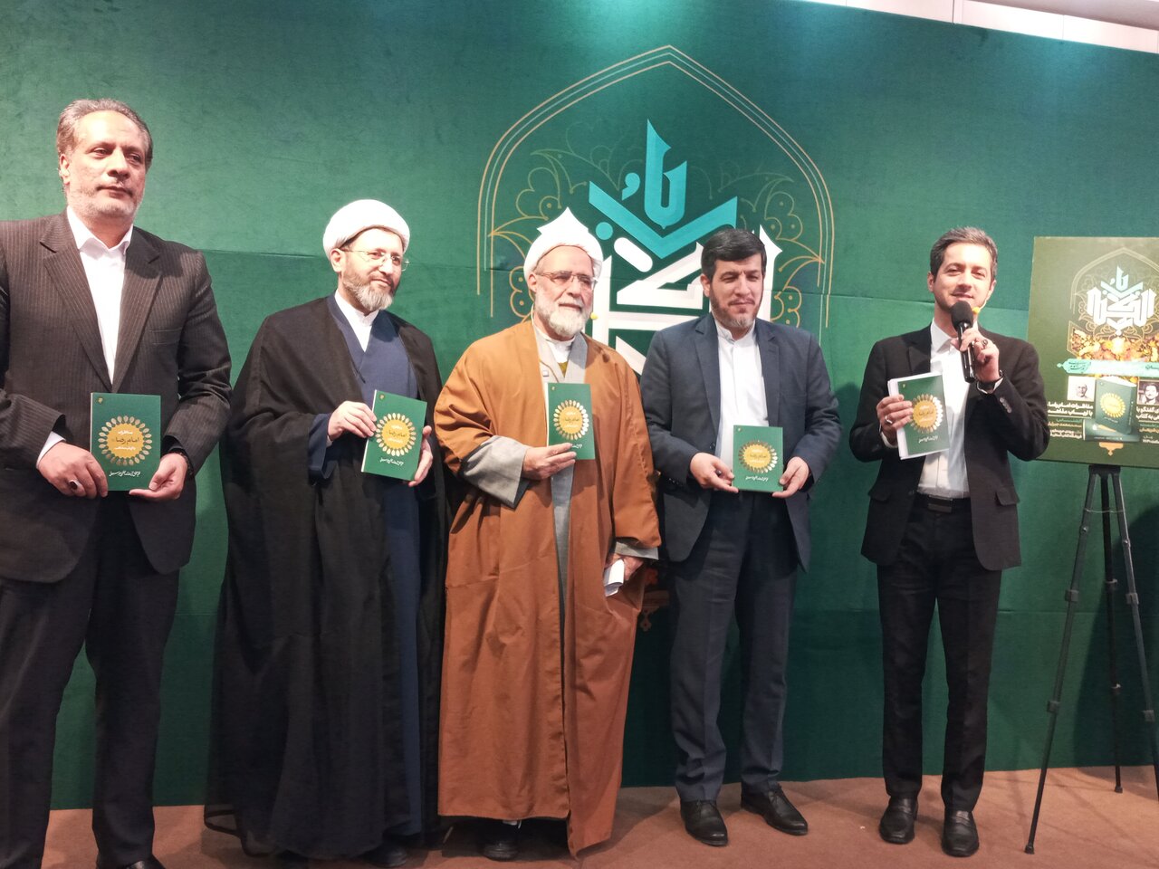 نشست باب الکتاب بررسی  «کتاب مناظرات امام رضا با ارباب مذاهب»آیت الله العظمی سبحانی