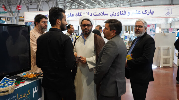 تصاویر|بازدید رئیس دفتر تبلیغات اسلامی اصفهان از سومین نمایشگاه ملّی فناوری و نوآوری فن‌نما