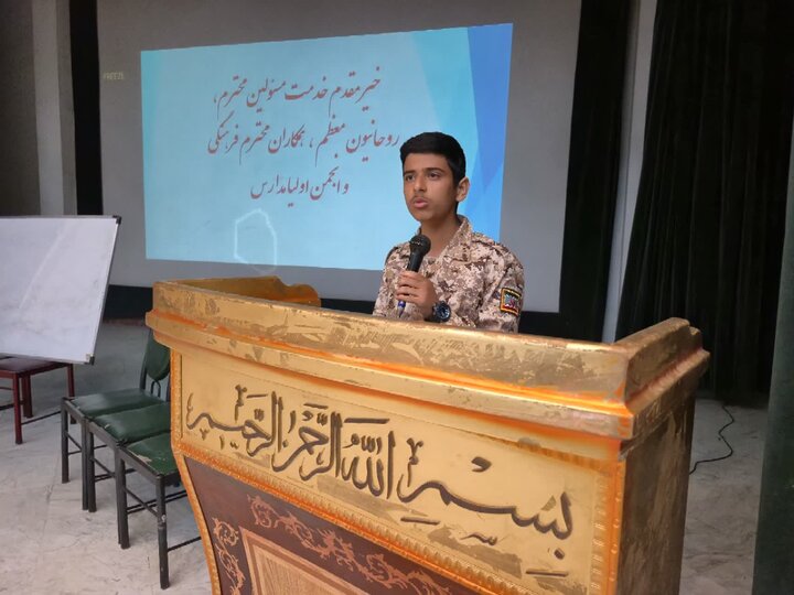 تصاویر/ کارگاه تخصصی طرح شمیم در پاکدشت