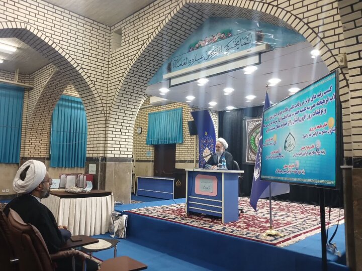 تجلیل/المپیاد علمی کشوری