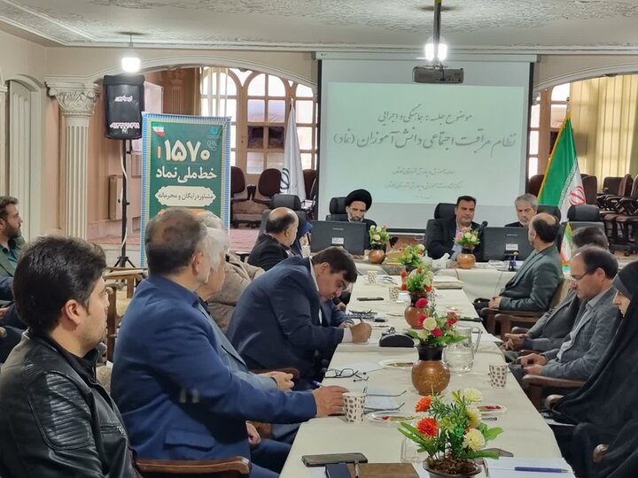 تصاویر/پنجمین جلسه شورای آموزش و پرورش با حضورنماینده ولی فقیه درکاشان