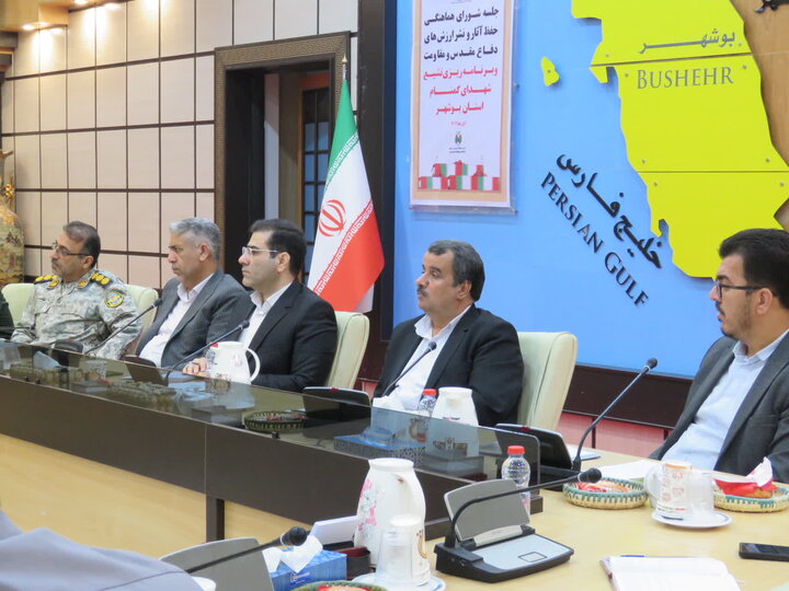 تصاویر/ شورای ایثار