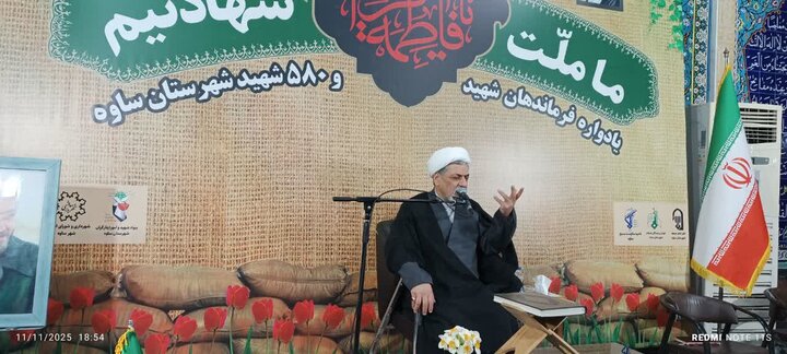 تصاویر/یادواره شهدای شهرستان ساوه