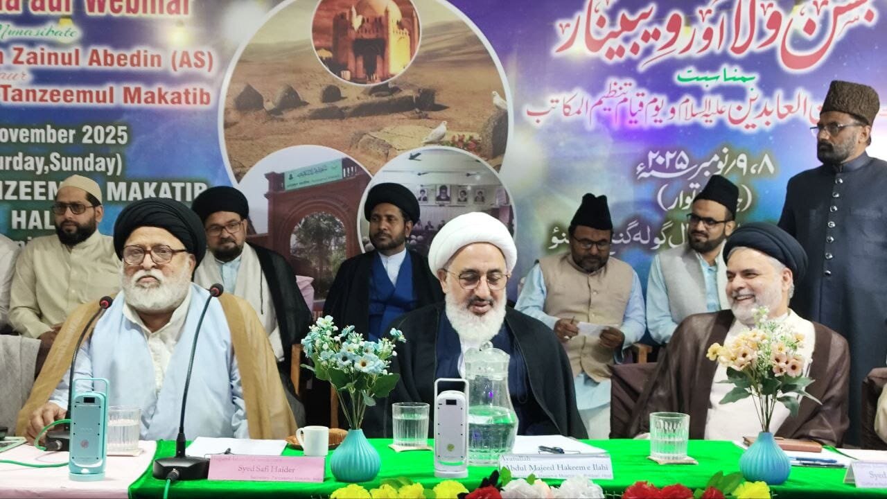 نماینده ولی فقیه در هند: تنظیم‌المکاتب هند سرمایه‌ای ارزشمند برای جامعه شیعه و نسل‌های آینده است