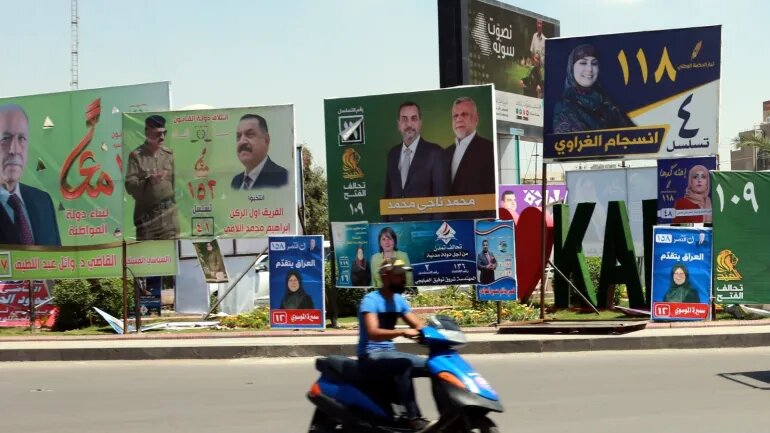 همه چیز در مورد انتخابات عراق با ۹ سؤال مهم