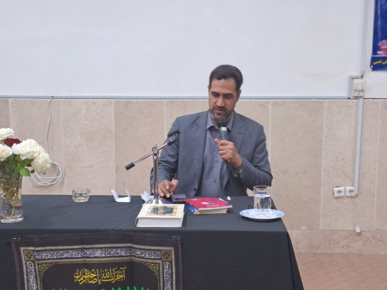 برگزاری کارگاه آموزشی مهارت پاسخگویی به شبهات نوجوانان در نائین