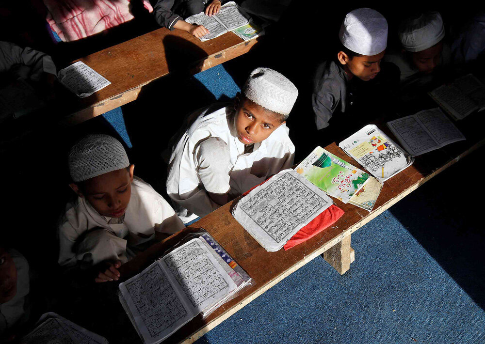 Tafsiri ya Qur’ani Tukufu kwa Lugha ya Rohingya