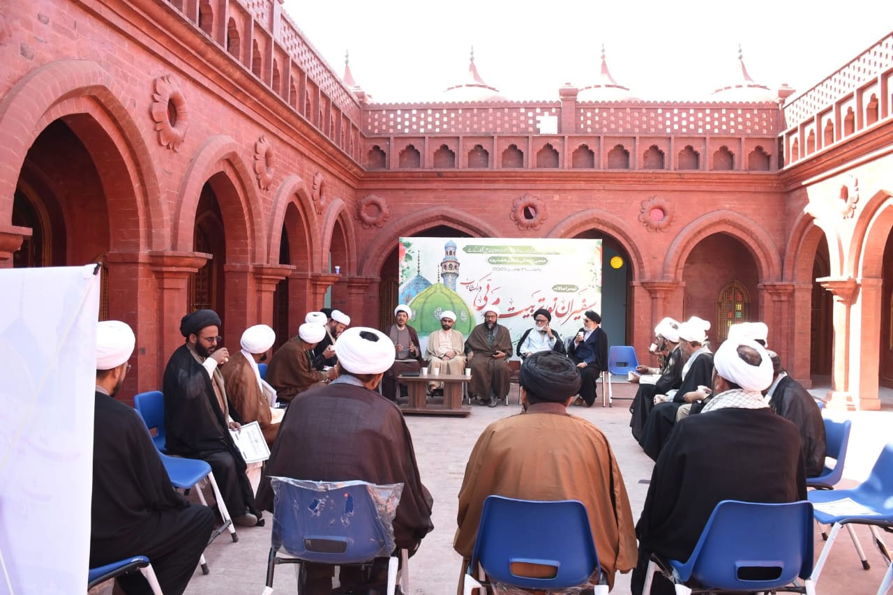 تصاویر/ مجلسِ علمائے مکتبِ اہل بیت پاکستان کے تحت 7 روزہ ”سفیران نور تربیت مربی“ ورکشاپس اختتام پذیر