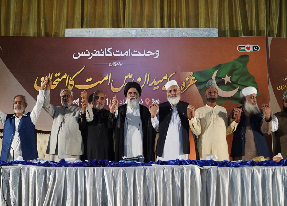 تصاویر/ تحریکِ بیداری امت مصطفیٰ پاکستان کے تحت فیصل آباد میں وحدت امت کانفرنس؛ شیعہ سنی علماء و مشائخ کی شرکت