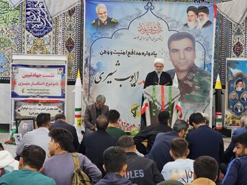 تصاویر/ یادواره‌ مدافع امنیت و وطن، شهید ایوب شیری در مسجد الزهرا (س) قروه