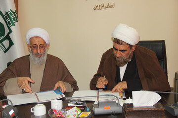 امضای تفاهم نامه حوزه علمیه قزوین و نهاد دانشگاهها