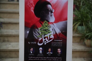 تصاویر/ آیین رونمایی از مستند وکیل در حسینیه هنر