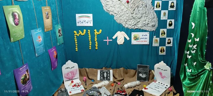 تصاویر/ برگزاری نمایشگاه در حاشیه یادواره شهدای ساوه