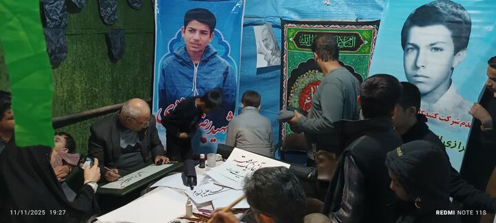 تصاویر/ برگزاری نمایشگاه در حاشیه یادواره شهدای ساوه