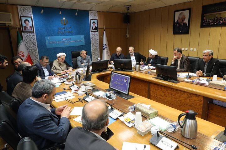 تصاویر/ کمیسیون توسعه آموزش عمومی قرآن کشور