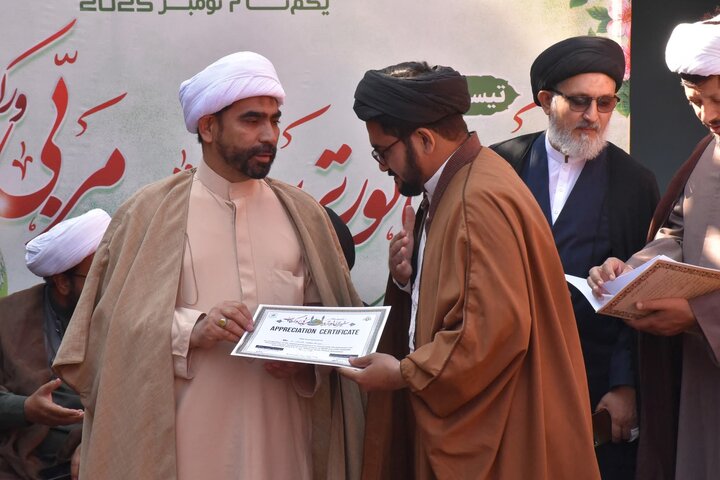 مجلسِ علمائے مکتبِ اہل بیت پاکستان کے تحت سفیران نور تربیت مربی ورکشاپ کا انعقاد