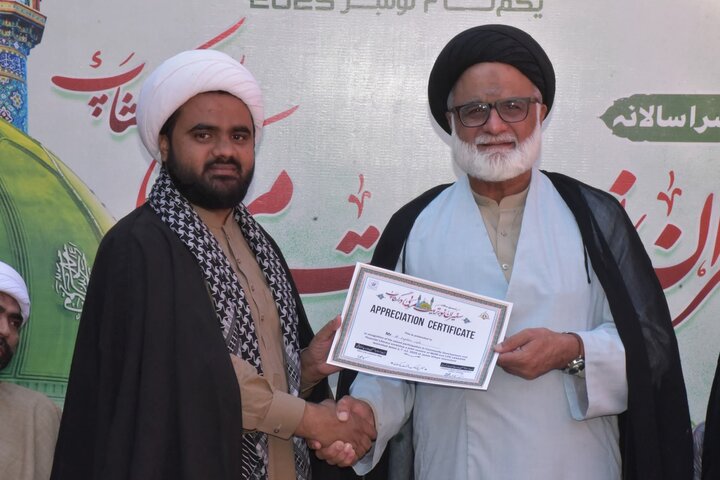 مجلسِ علمائے مکتبِ اہل بیت پاکستان کے تحت سفیران نور تربیت مربی ورکشاپ کا انعقاد