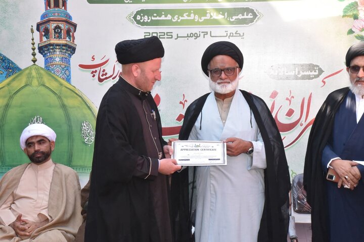 مجلسِ علمائے مکتبِ اہل بیت پاکستان کے تحت سفیران نور تربیت مربی ورکشاپ کا انعقاد