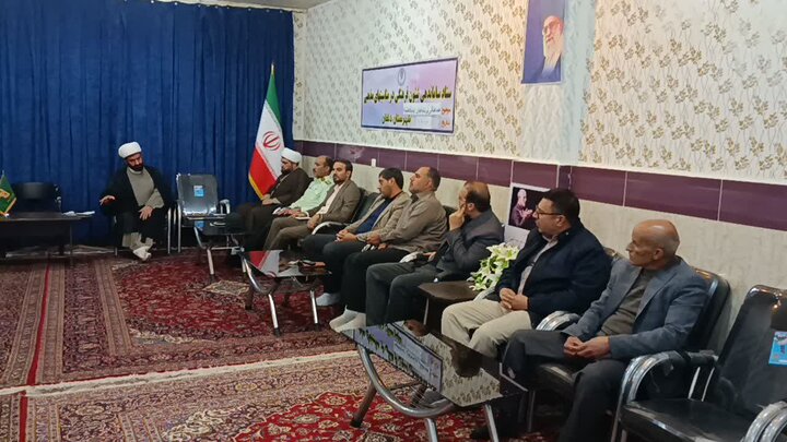 تصاویر/جلسه شئونات مذهبی در دلفان