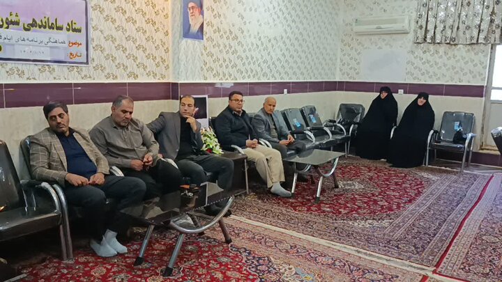 تصاویر/جلسه شئونات مذهبی در دلفان