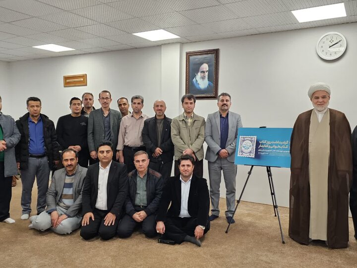 تصاویر/دیدار مدیرکل و معاونان اداره‌کل کتابخانه‌های عمومی کردستان با حجت‌الاسلام‌والمسلمین پورذهبی
