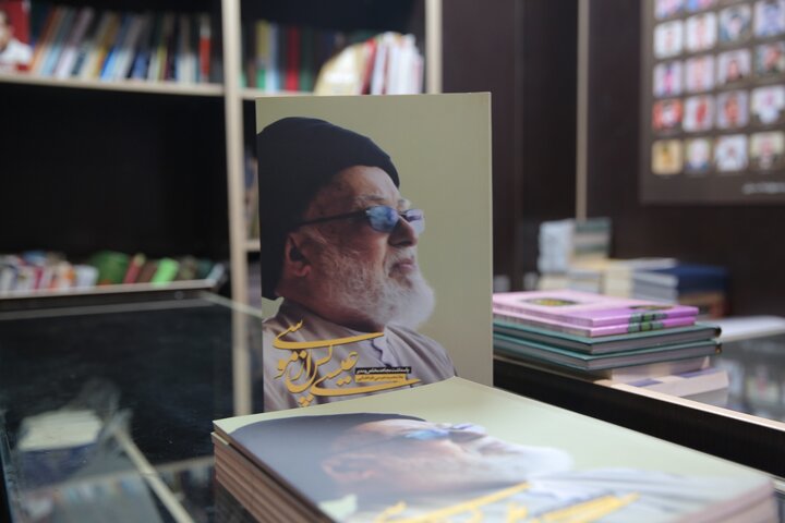 تصاویر/ آیین رونمایی از مستند وکیل در حسینیه هنر