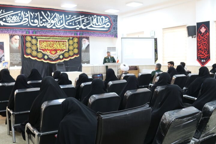 تصاویر/ حضور فرمانده سپاه استان بوشهر در اجلاسیه مدیران و معاونین حوزه علمیه خواهران استان بوشهر