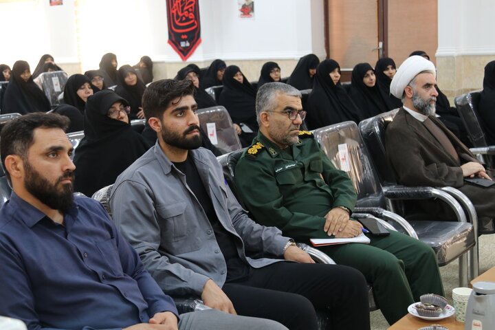 تصاویر/ حضور فرمانده سپاه استان بوشهر در اجلاسیه مدیران و معاونین حوزه علمیه خواهران استان بوشهر