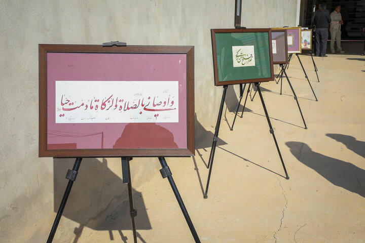 تصاویر / همایش ترویجی و تکریمی زکات در روستای کوندج با حضور نماینده ولی فقیه در استان قزوین ومدیر حوزه علمیه قزوین