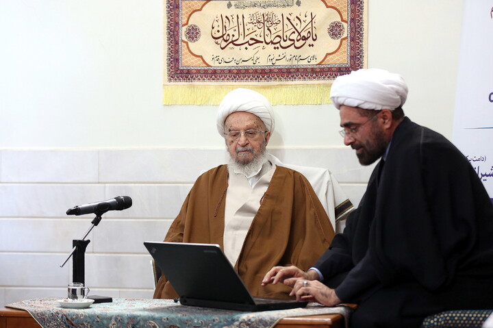 تصاویر/ رونمایی از سامانه هوشمند «گفت‌وگو با تفاسیر»