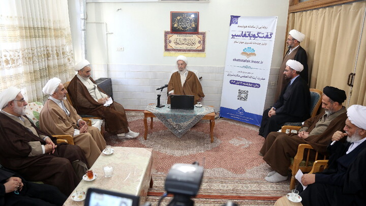 تصاویر/ رونمایی از سامانه هوشمند «گفت‌وگو با تفاسیر»