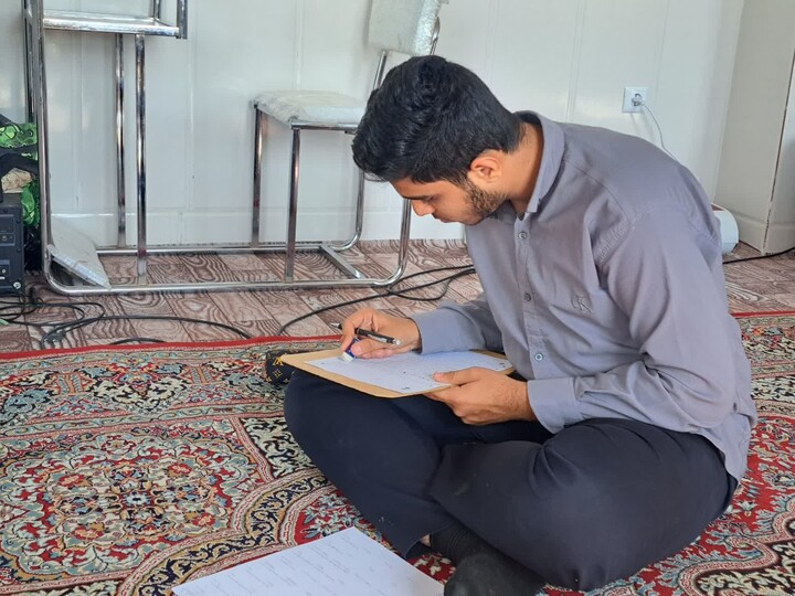 برگزاری المپیاد علمی در استان یزد