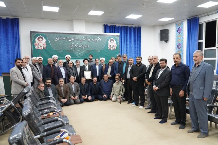 تصاویر/برگزاری نشست مسائل فرهنگی و اجتماعی لرستان