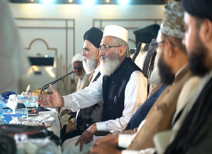 پاکستان میں وحدت امت کانفرنس کا انعقاد